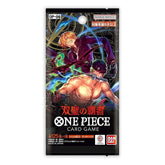 One Piece: Wings of the Captain OP-06 - Japanese Booster Box